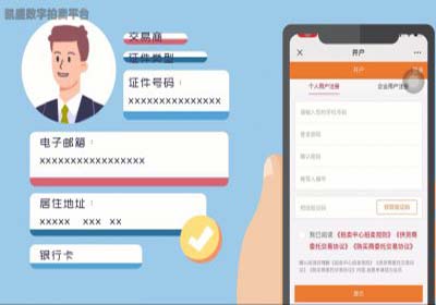 &#20122;&#23089;&#20307;&#32946;